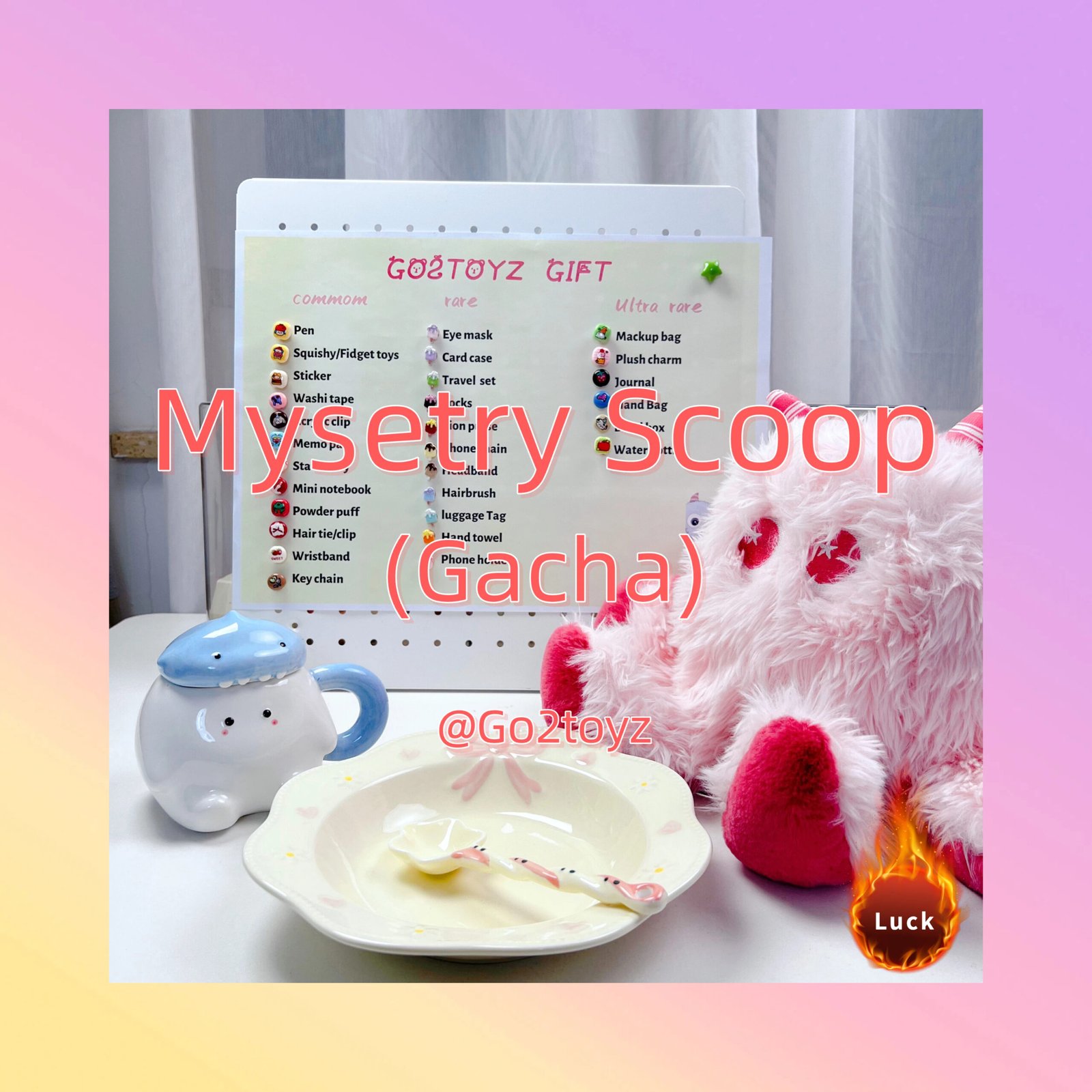 微信图片 20260210214627 9006 590 gacha